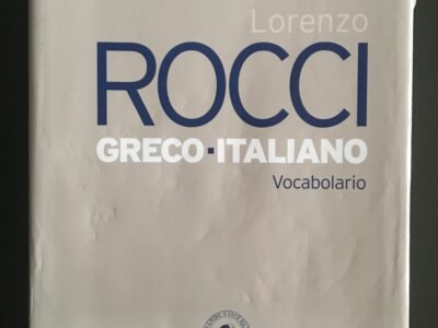 vocabolario Rocci Greco-Italiano