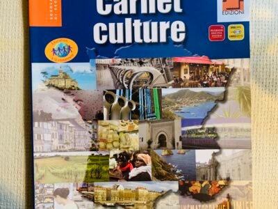 Carnet culture, Dossier sur la France d’aujourd’hui