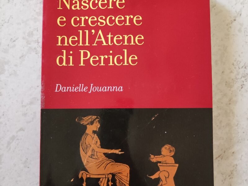 Nascere e crescere nell' Atene di Pericle