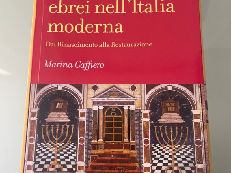 storia degli ebrei nell’Italia moderna