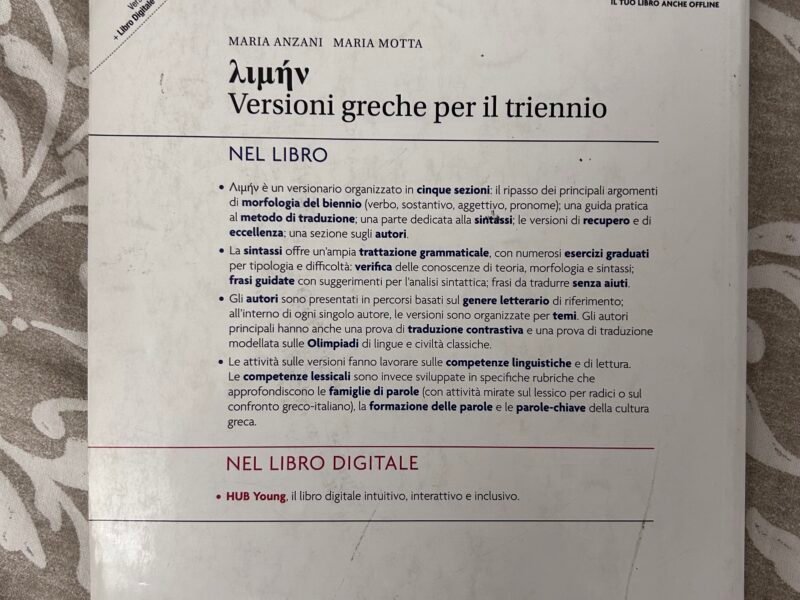 Limen Versioni greche per il triennio