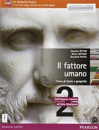 Fattore umano 2